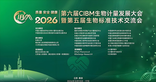 1793087998165018.jpg 图1_副本.jpg